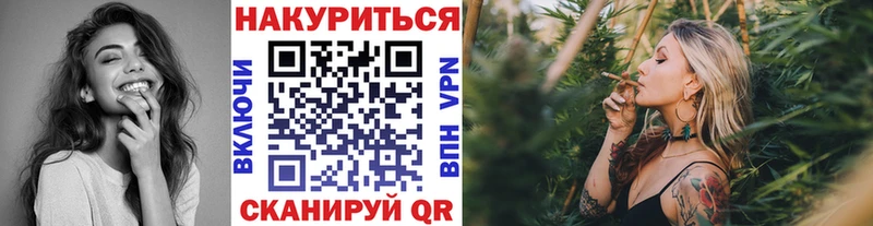 Галлюциногенные грибы Волчанск