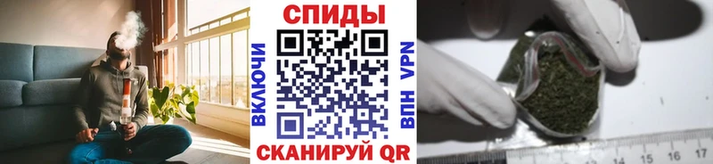 mega ONION  Волчанск  Бутират вода 