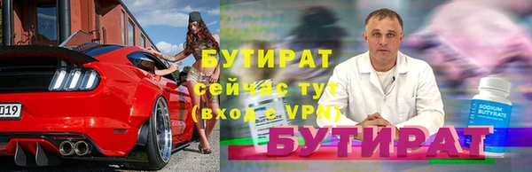 кокаин Белоозёрский