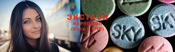 кокаин Белоозёрский