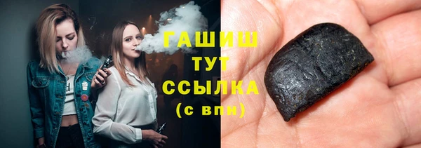 кокаин перу Беломорск