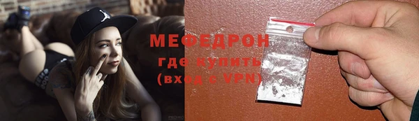кокаин перу Беломорск
