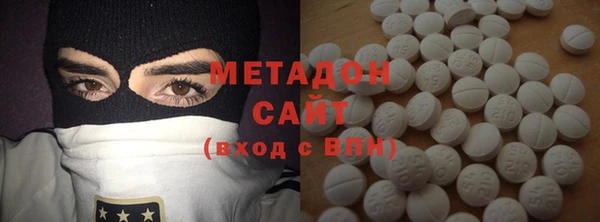 кокаин Белоозёрский