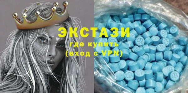 кокаин перу Беломорск