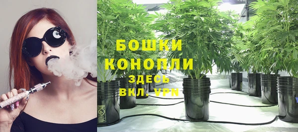 кокаин перу Беломорск