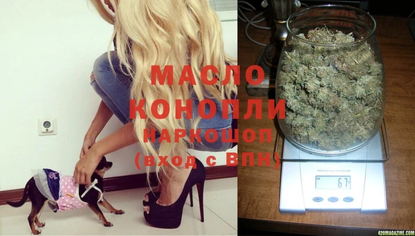 кокаин Белоозёрский