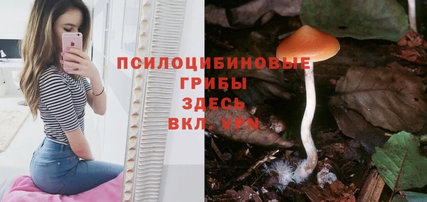 кокаин перу Беломорск