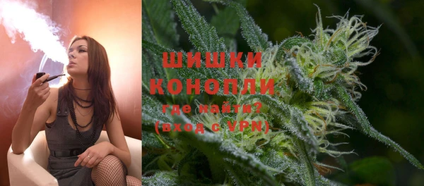 кокаин перу Беломорск