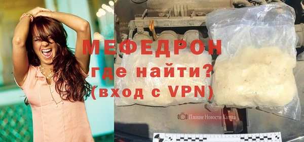 кокаин перу Беломорск