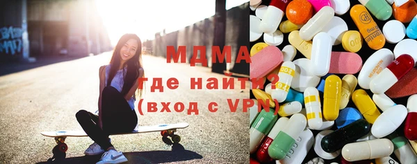 кокаин перу Беломорск