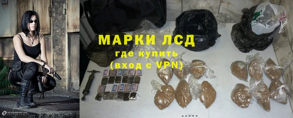 кокаин перу Беломорск