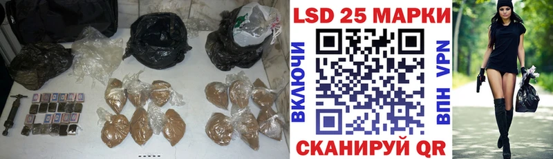 ЛСД экстази ecstasy  Волчанск 