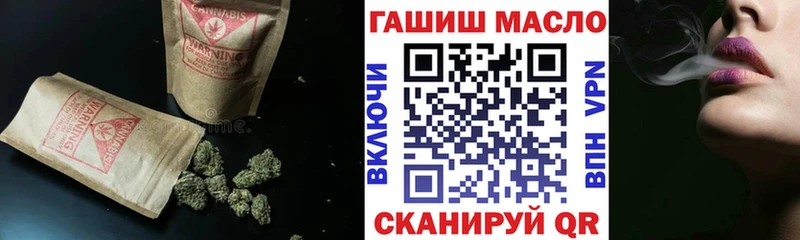 ТГК концентрат  Волчанск 