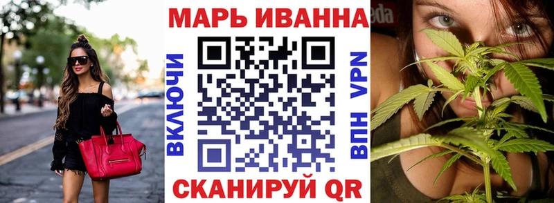 Марихуана индика  кракен сайт  Волчанск 
